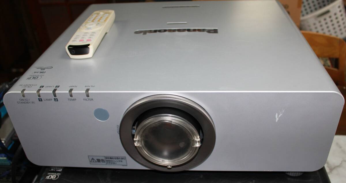 Panasonic PT-DW640 Projector 6000lm [v1248896236]