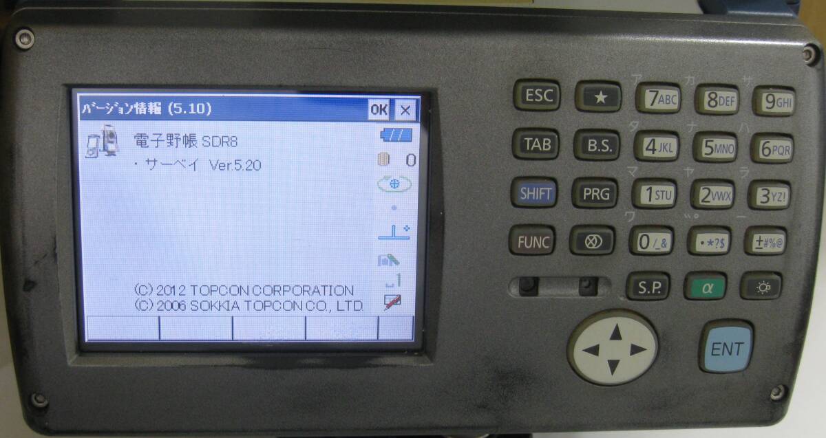 Topcon SX-105P Total Station with SDR8 Survey Program [q1249467905]