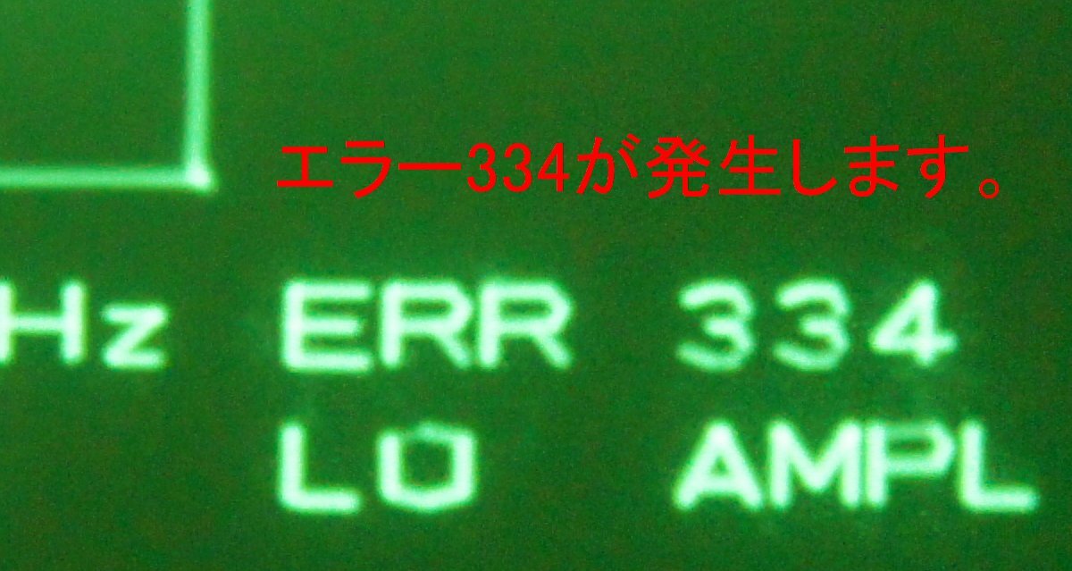 hp 8563E Spectrum Analyzer 9kHz-26.5GHz [f1244500143]