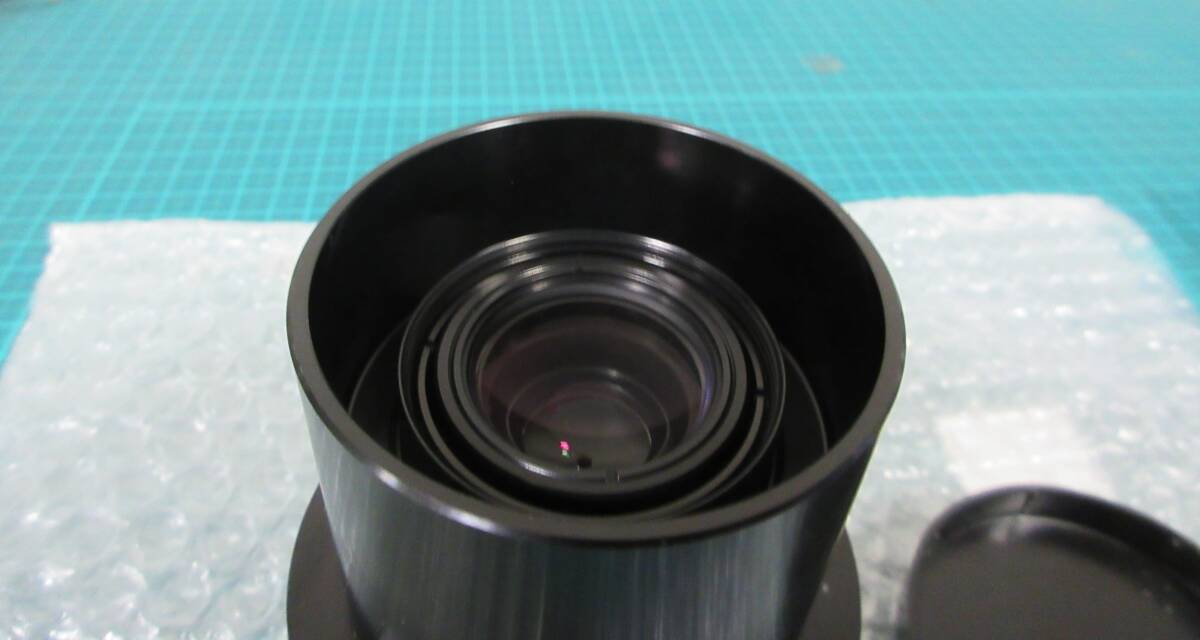 LINOS inspec.X L 60mm f/4 [b1204787452]