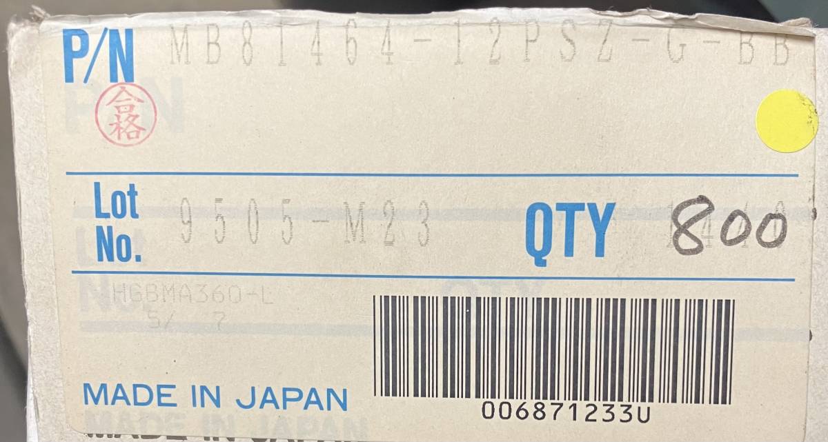 FUJITSU MB81464-12PSZ-G-BB Memory Module 800 Pieces [p1078981962]