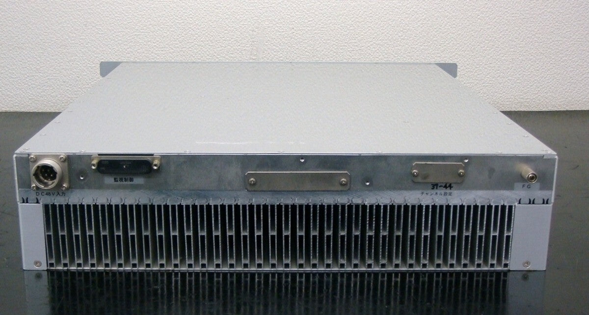 Gigatech GT-3087 UHF Amplifier 70W [1164850342]