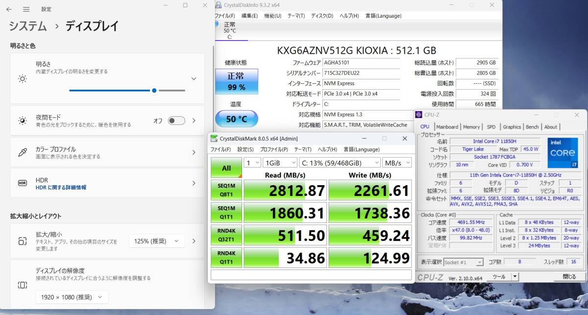 HP ZBook Fury G8 Laptop i7-11850H 32GB NVMe 512GB-SSD NVIDIA RTX A2000 15.6inch Win11 [c1194009389]