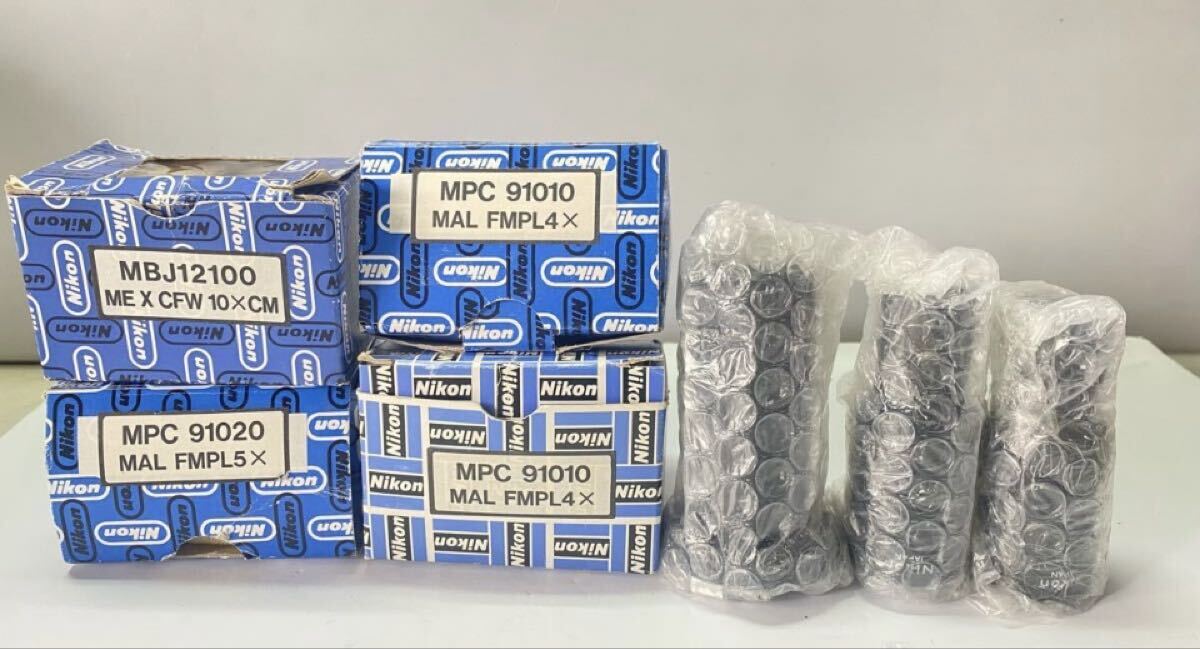 Nikon Microscope 15 Objective Lenses + 7 Eyepiece Lenses Unused [r1194702256]