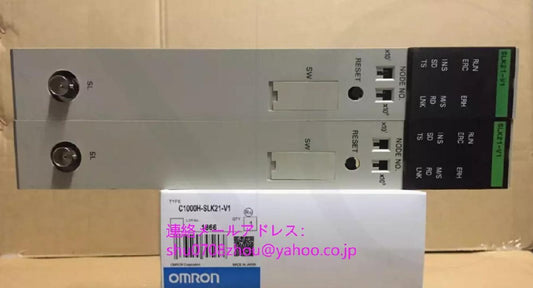 OMRON C1000H-SLK21-V1 Link Unit [t1198911284]