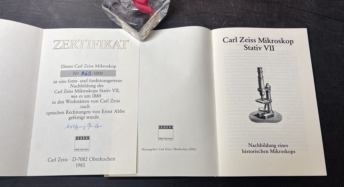 Carl Zeiss Type VII Microscope Brass with Instructions Certificate Lens Wooden Box [n1213001497]