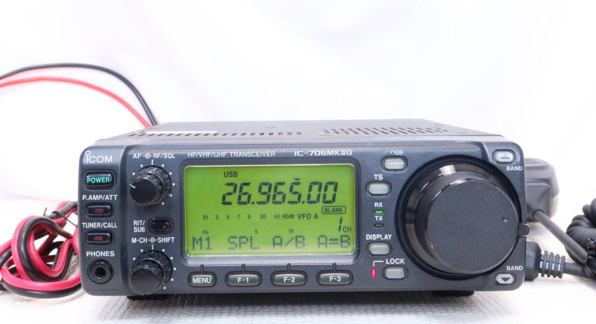 ICOM IC-706MKII GA HF Transceiver Modified 100W 470MHz [m1200194006]