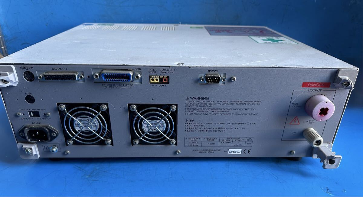 KIKUSUI TOS9201 Power Supply [x1214175762]