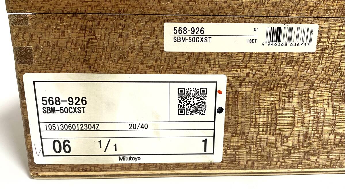 Mitutoyo ABS SBM-50CXST Three-point Inner Diameter Measuring Borematic [x1167941632]