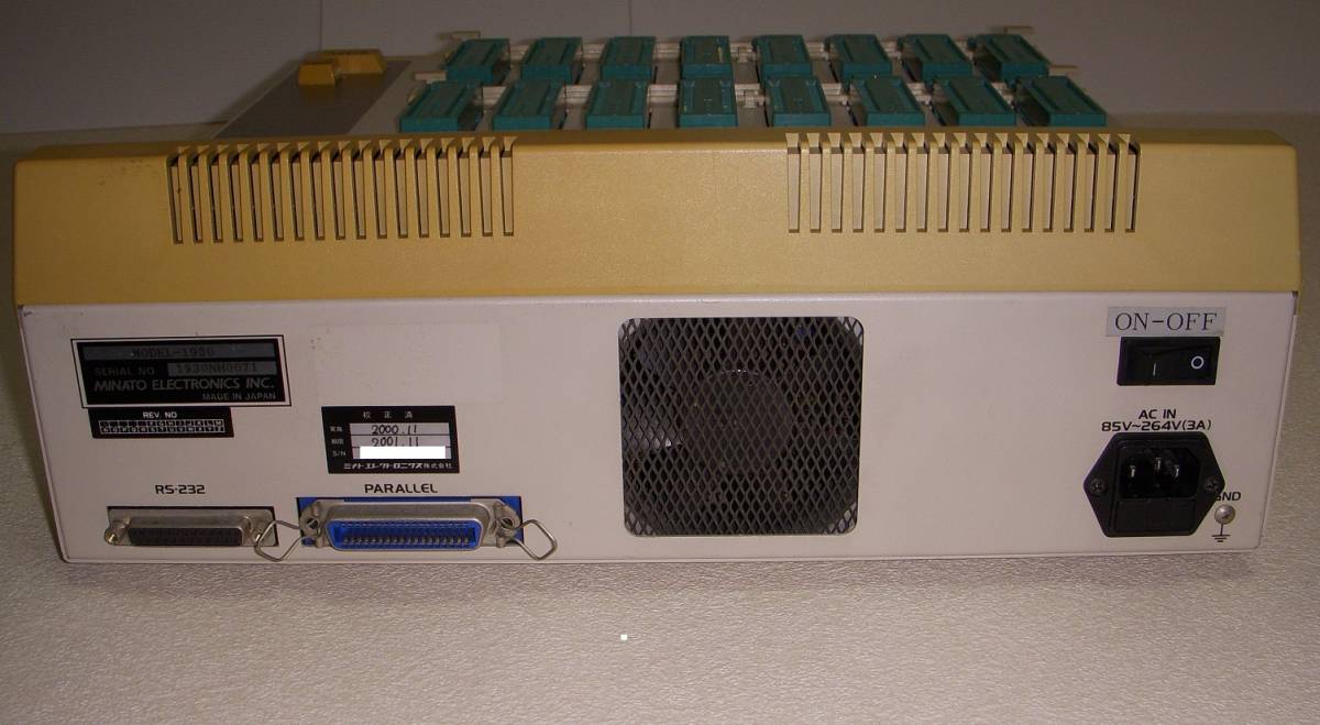 Minato Electronics MODEL1930 Gang Programmer [f1077797934]