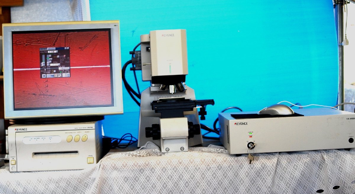Keyence VK8500 Ultra Deep Shape Measurement Laser Microscope [l1239155992]