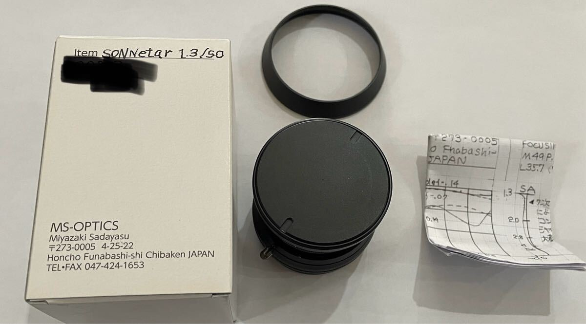 Miyazaki Optical SONNETAR 1.3/50 Camera Lens Full Set of Accessories [x1191244612]