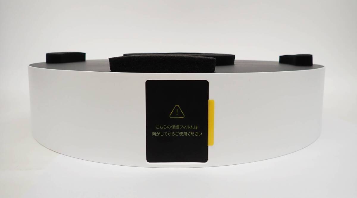 Aladdin R2507-042 Integrated Projector Ceiling Light with Bluetooth Speaker [r1191608084]