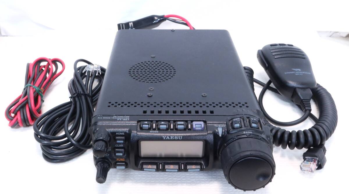 YAESU FT-857DR Transceiver 100W HF VHF UHF CB Radio [q1193042179]