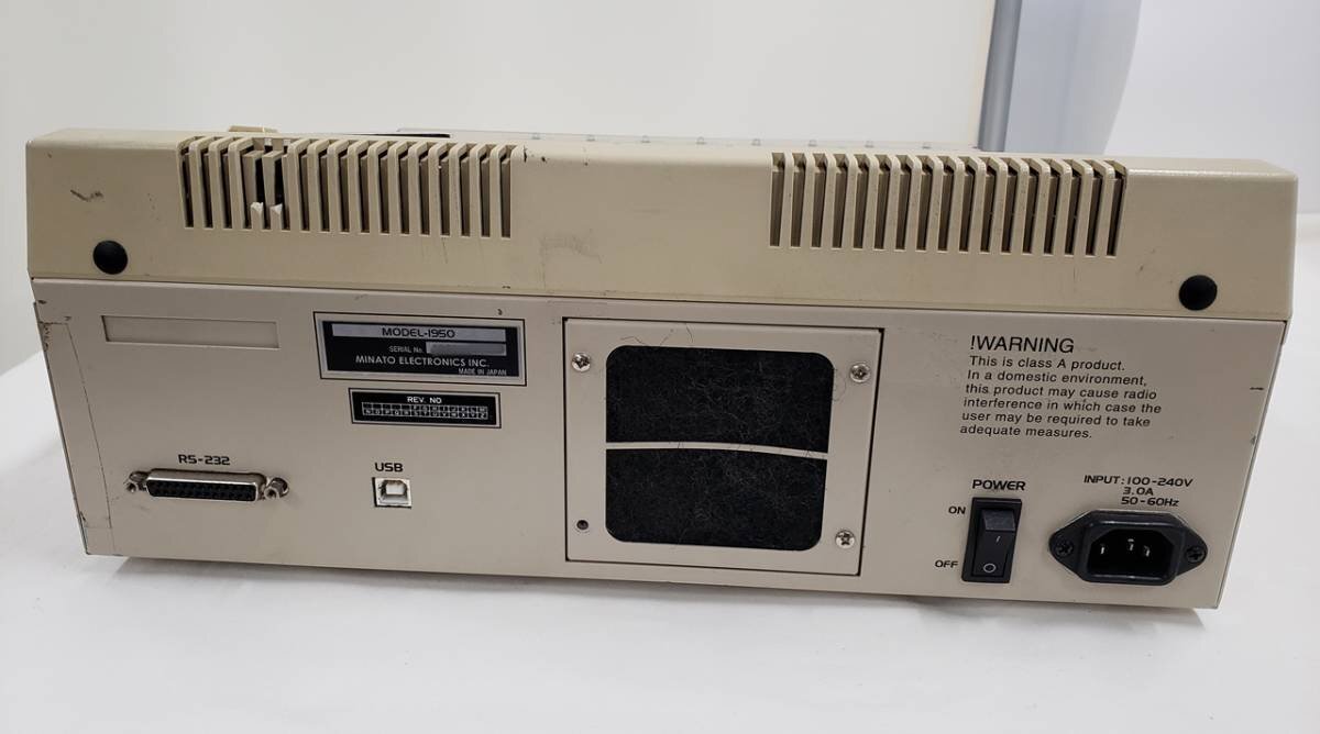 Minato Electronics MODEL1950 Gang Programmer [s1129057900]