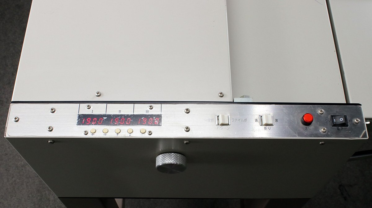 Mechanic W-92BS4 Paper Folding Machine for Large Format and Long Paper (for parts or not working) [q1241569514]