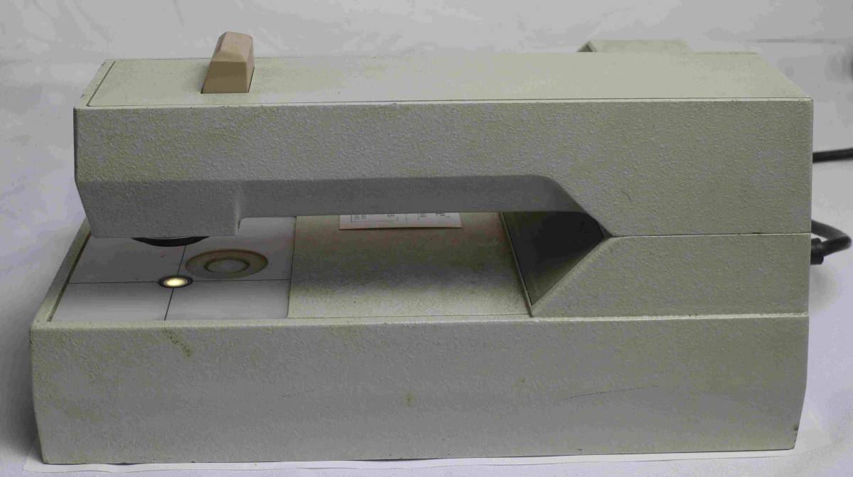 X-Rite 810 Monochrome Film Photography Zone System [v1105540013]