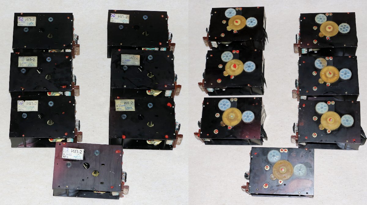 Super Oni Rare Former Sorussia Military Split Flap Display 41 Types Flap Operation Confirmed [u1213398260]