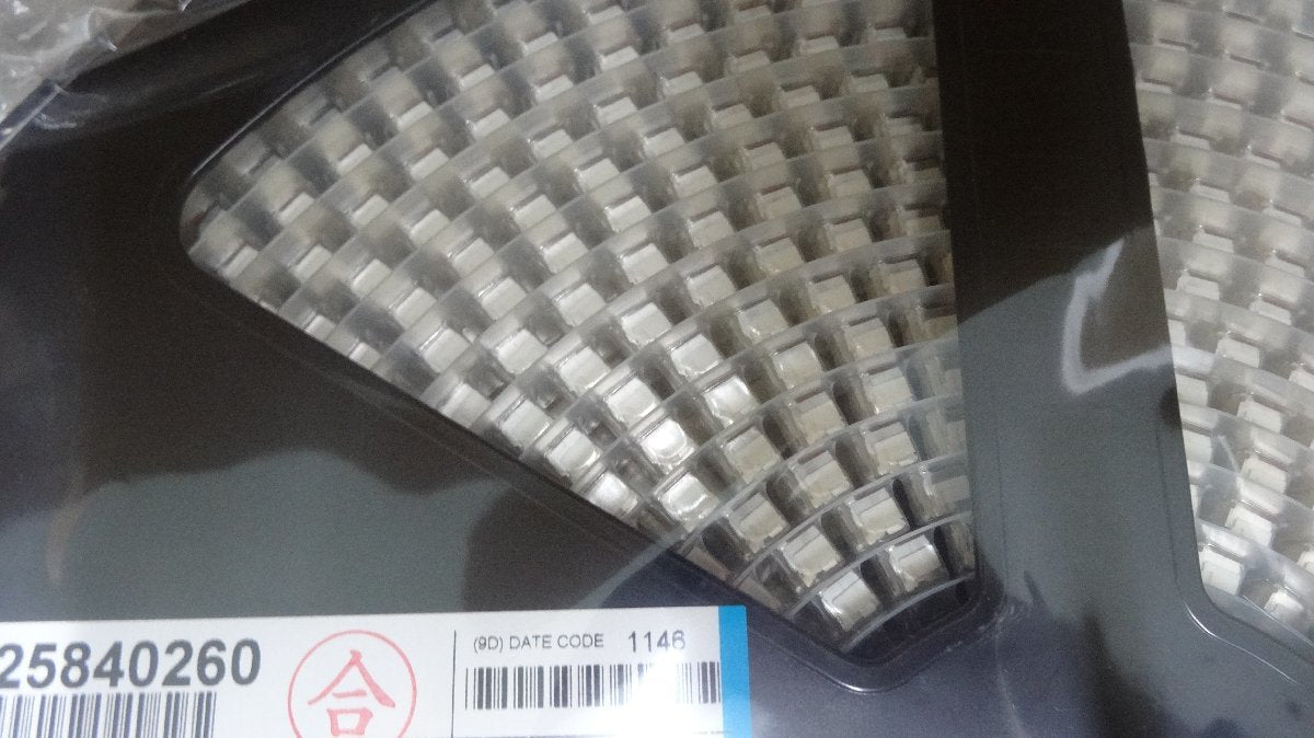 Molex 502584-0260 Connector 5400 Pieces Reel Shape [o1103911644]