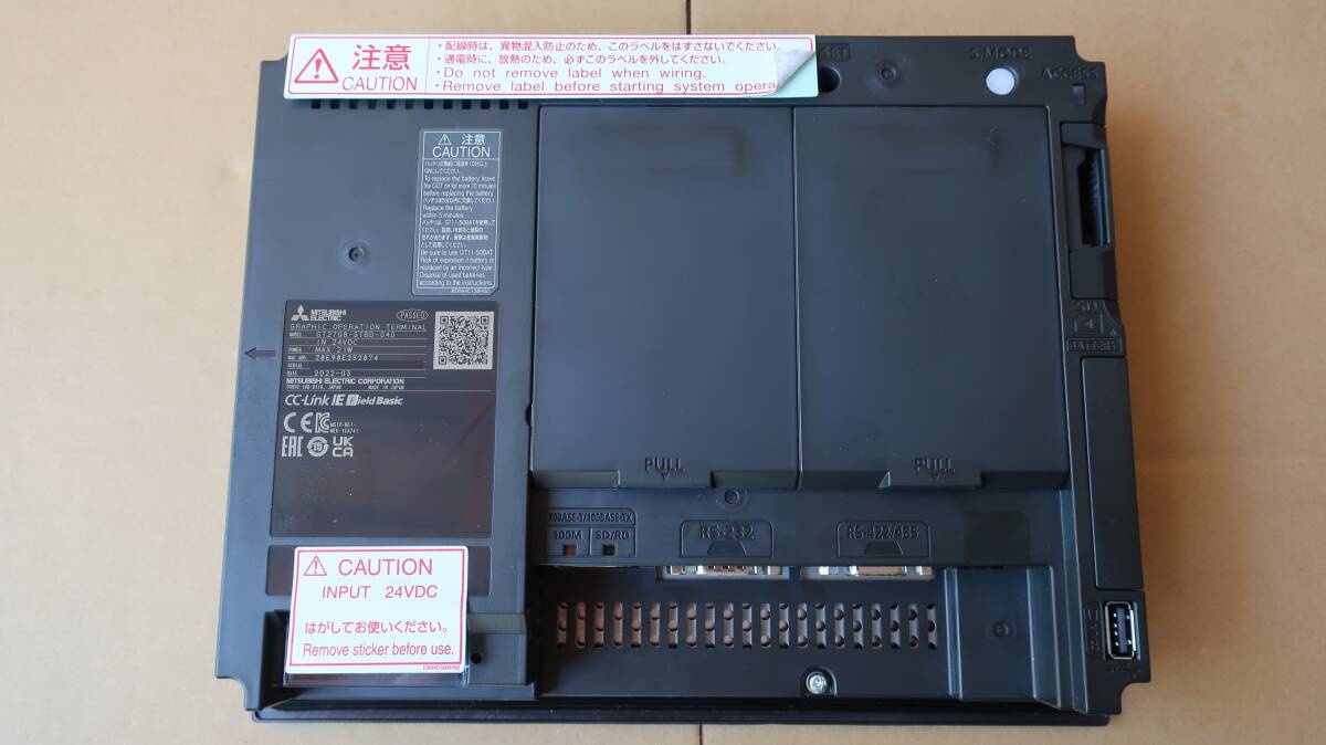 Mitsubishi Electric GOT2000 GT2708-STBD-040 Touch Panel [q1193480749]