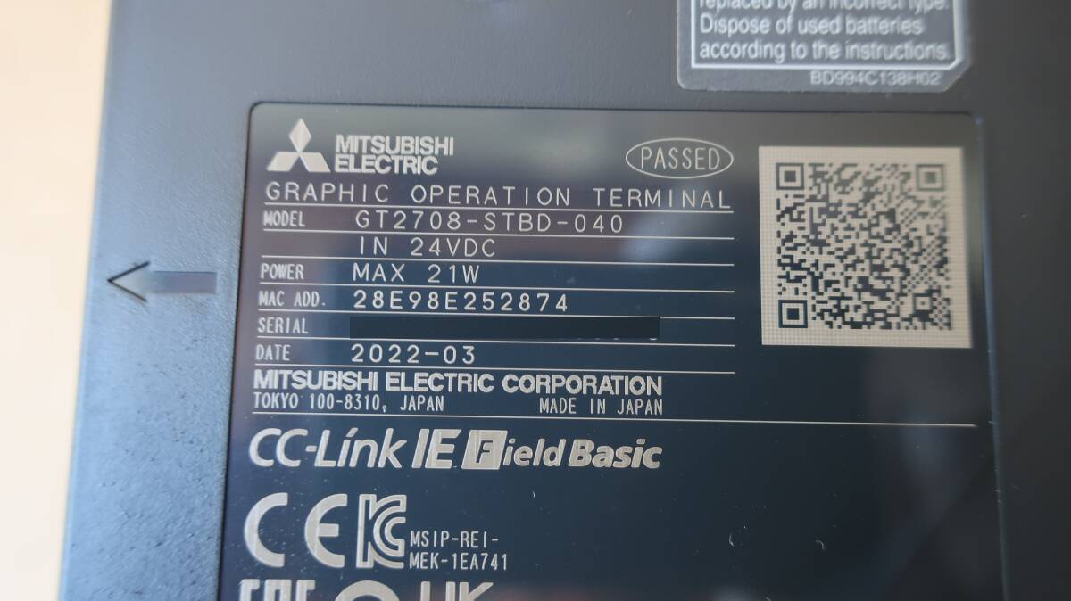 Mitsubishi Electric GOT2000 GT2708-STBD-040 Touch Panel [q1193480749]