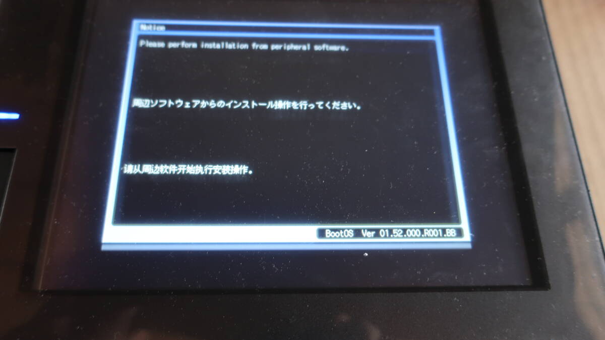 Mitsubishi Electric GT2708-STBD-040 Touch Panel 8.4 inch TFT Color LCD [n1220461863]