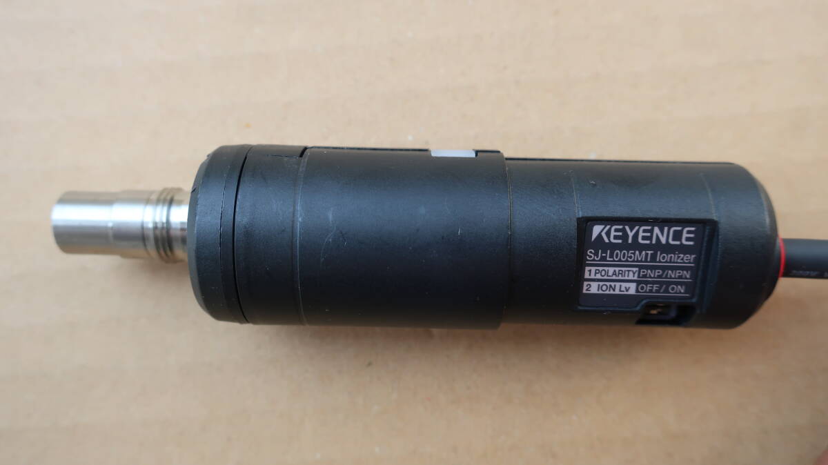 Keyence SJ-L005MT Nozzle Ionizer 5-Piece Set [g1225326297]
