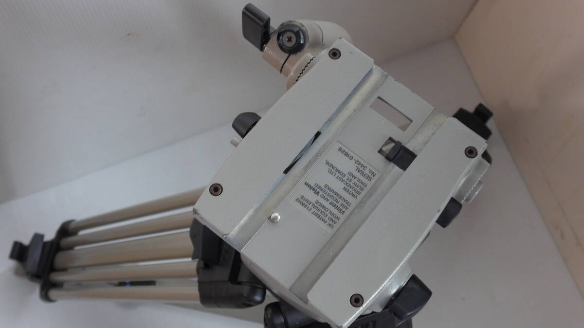 VINTEN VISION 11 Tripod with Accessories [q1232230497]