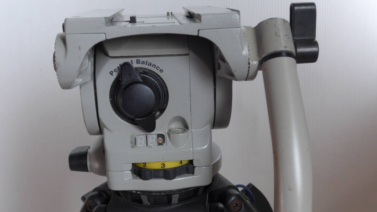 VINTEN VISION 11 Tripod with Accessories [q1232230497]