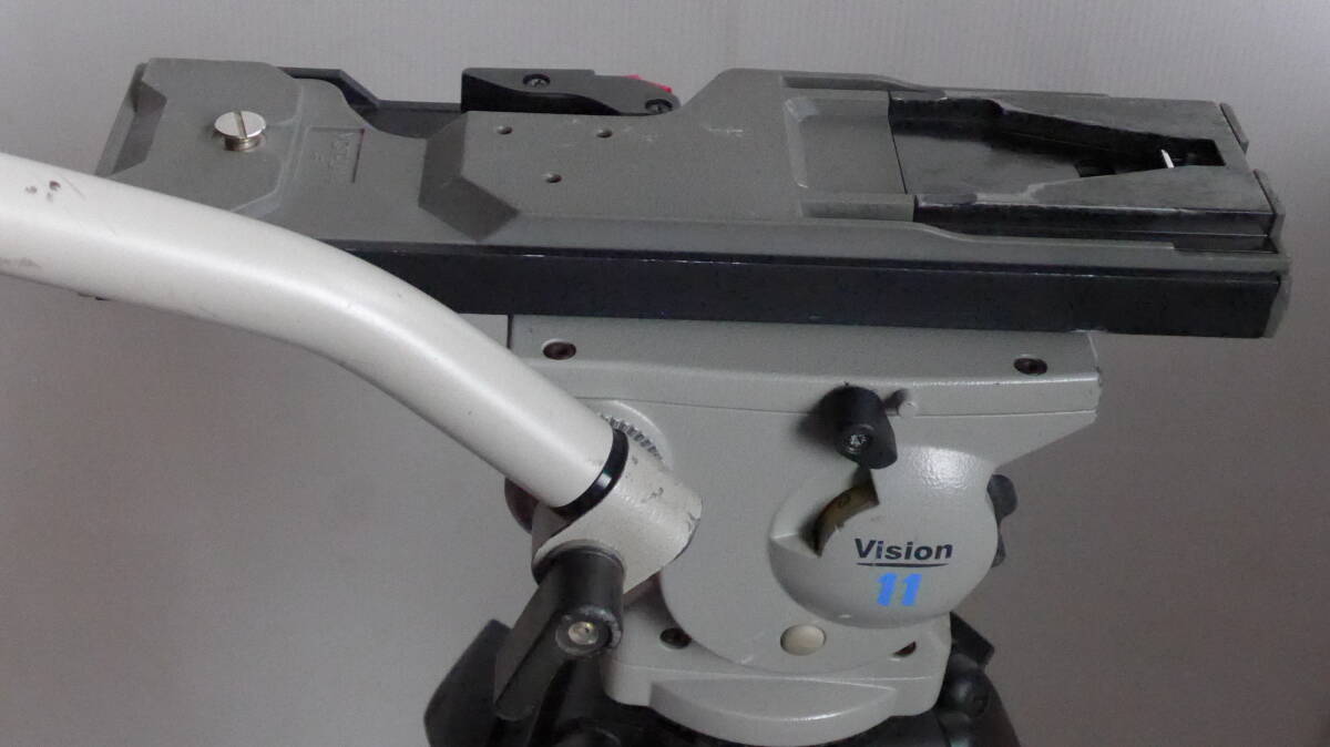 VINTEN VISION 11 Tripod with Accessories [q1232230497]