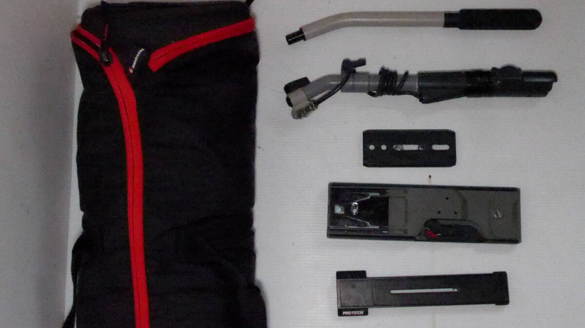 VINTEN VISION 11 Tripod with Accessories [q1232230497]