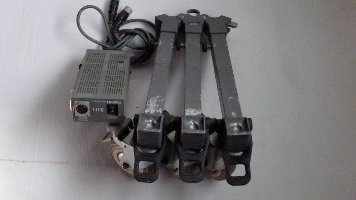 VINTEN VISION 11 Tripod with Accessories [q1232230497]