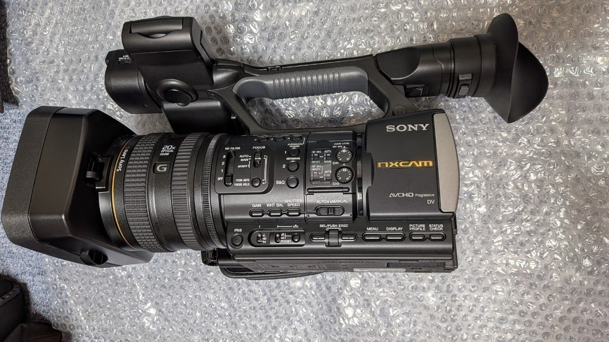 Sony HXR-NX3 [1238123349]
