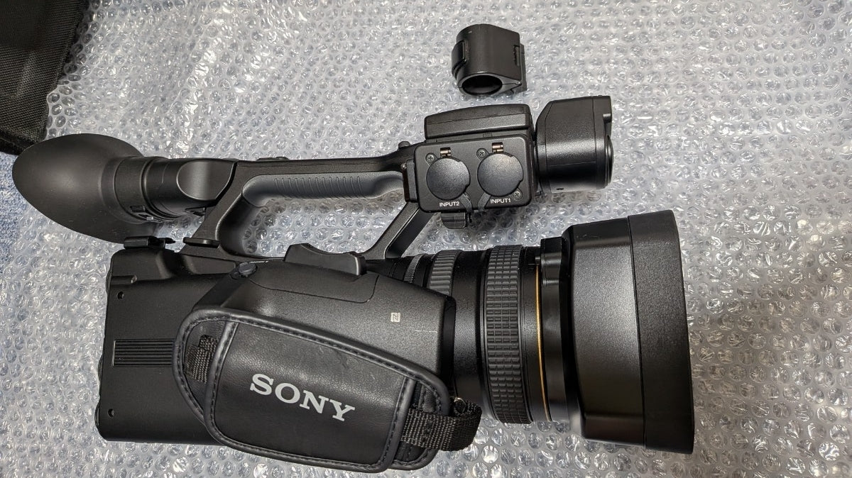 Sony HXR-NX3 [1238123349]