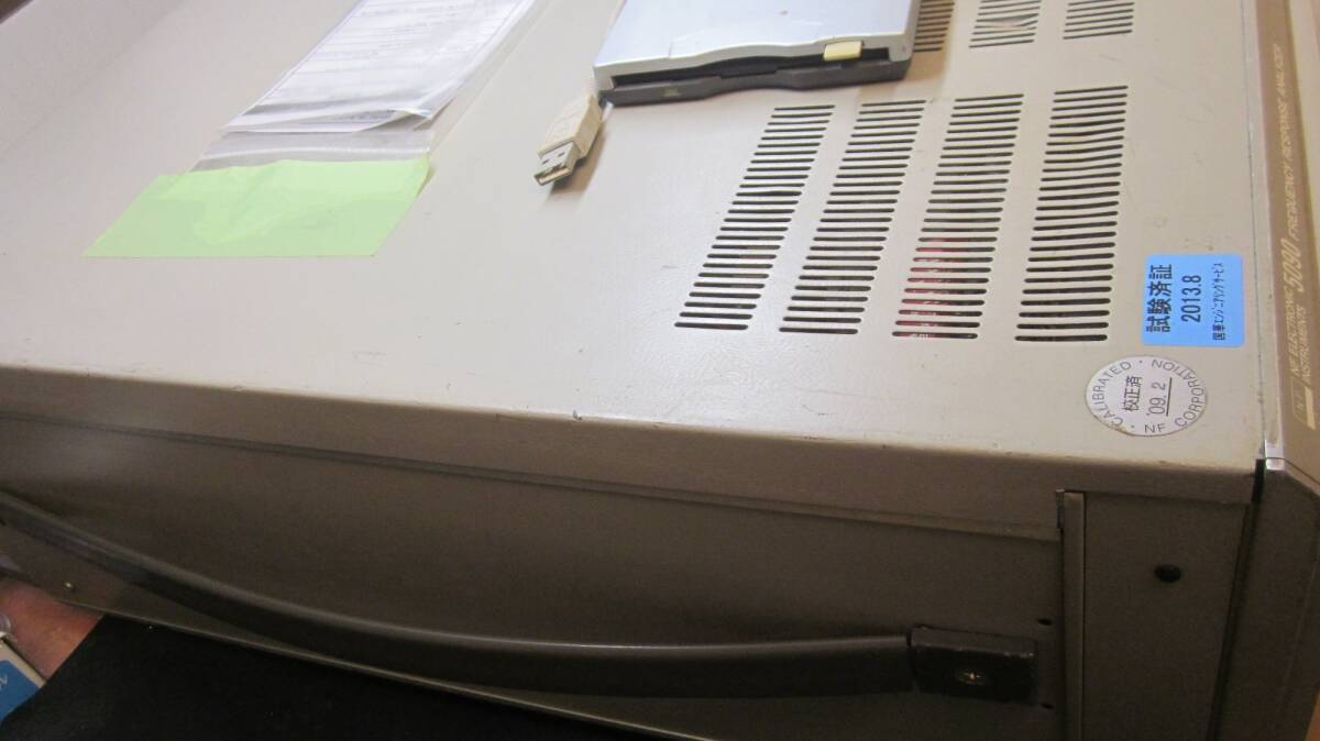 NF Circuit FRA-5090 Measurement Instrument [m1248150443]