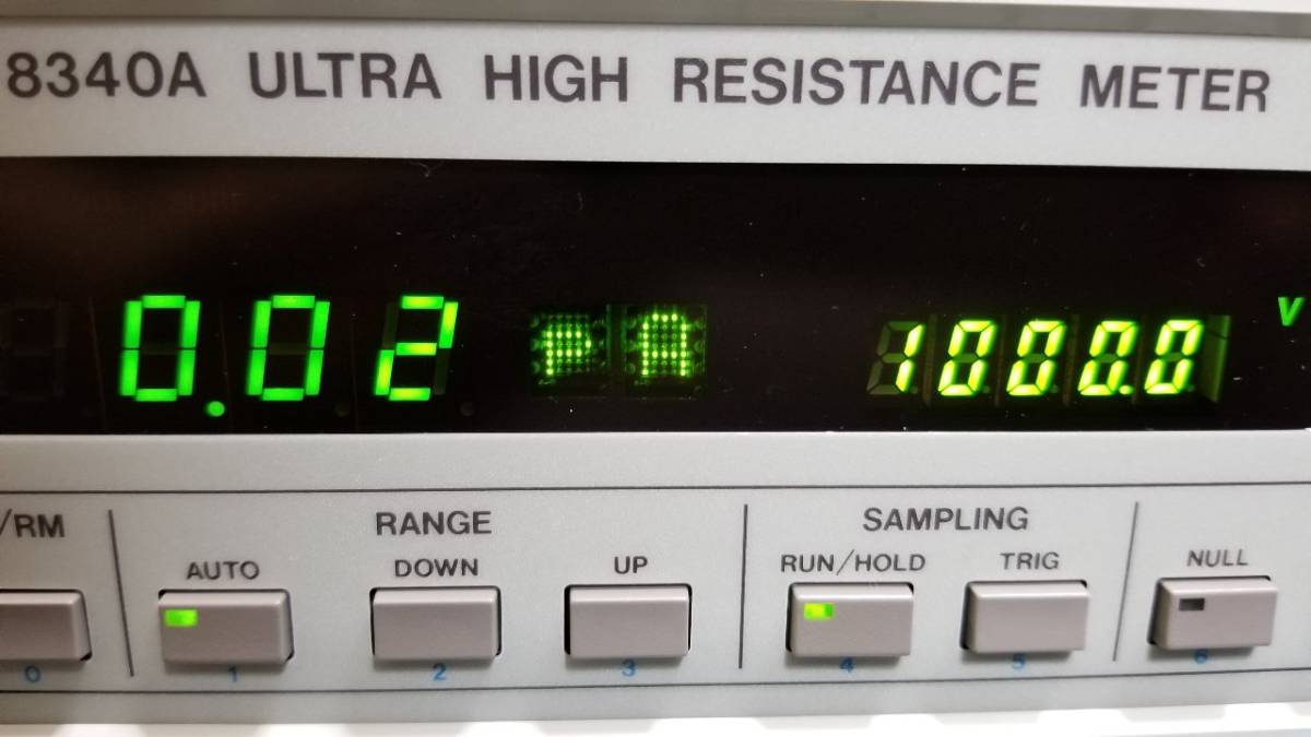 ADCMT 8340A Digital Ultra High Resistance Microcurrent Meter [r411682267]