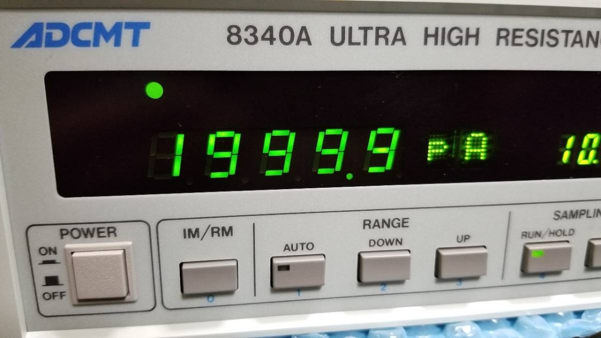 ADCMT 8340A Digital Ultra High Resistance Microcurrent Meter [r411682267]