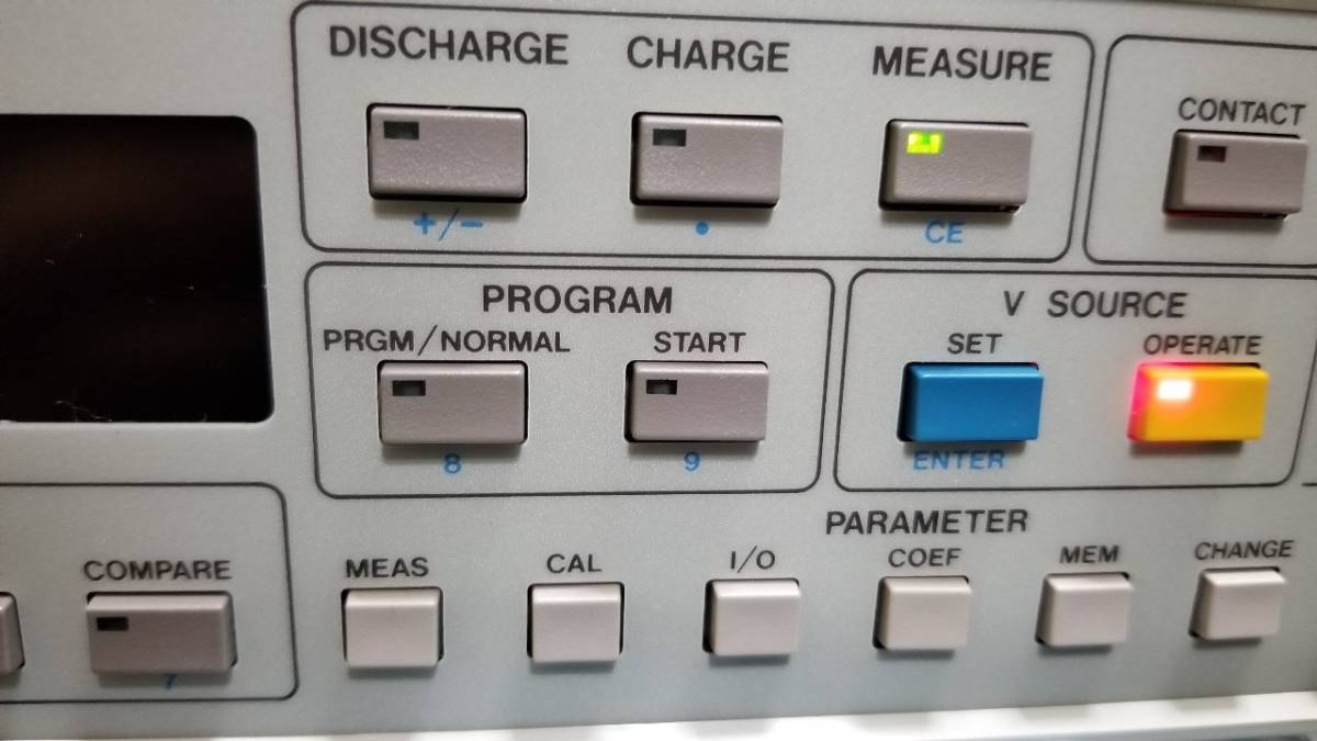 ADCMT 8340A Digital Ultra High Resistance Microcurrent Meter [r411682267]