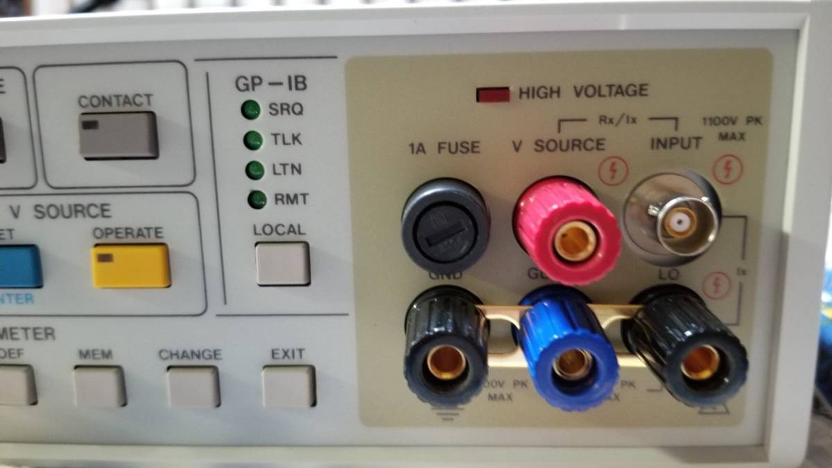 ADCMT 8340A Digital Ultra High Resistance Microcurrent Meter [r411682267]