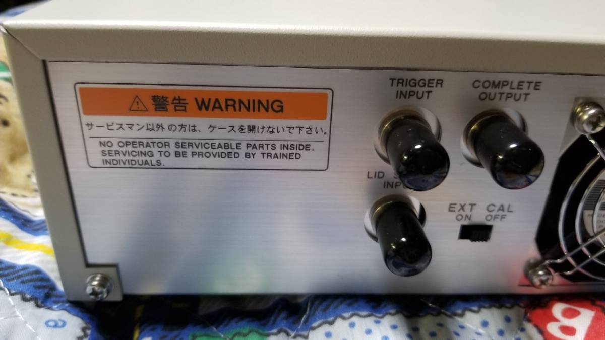 ADCMT 8340A Digital Ultra High Resistance Microcurrent Meter [r411682267]