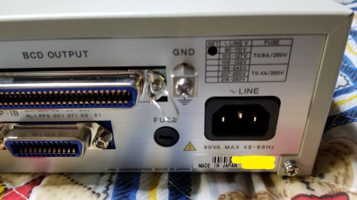 ADCMT 8340A Digital Ultra High Resistance Microcurrent Meter [r411682267]