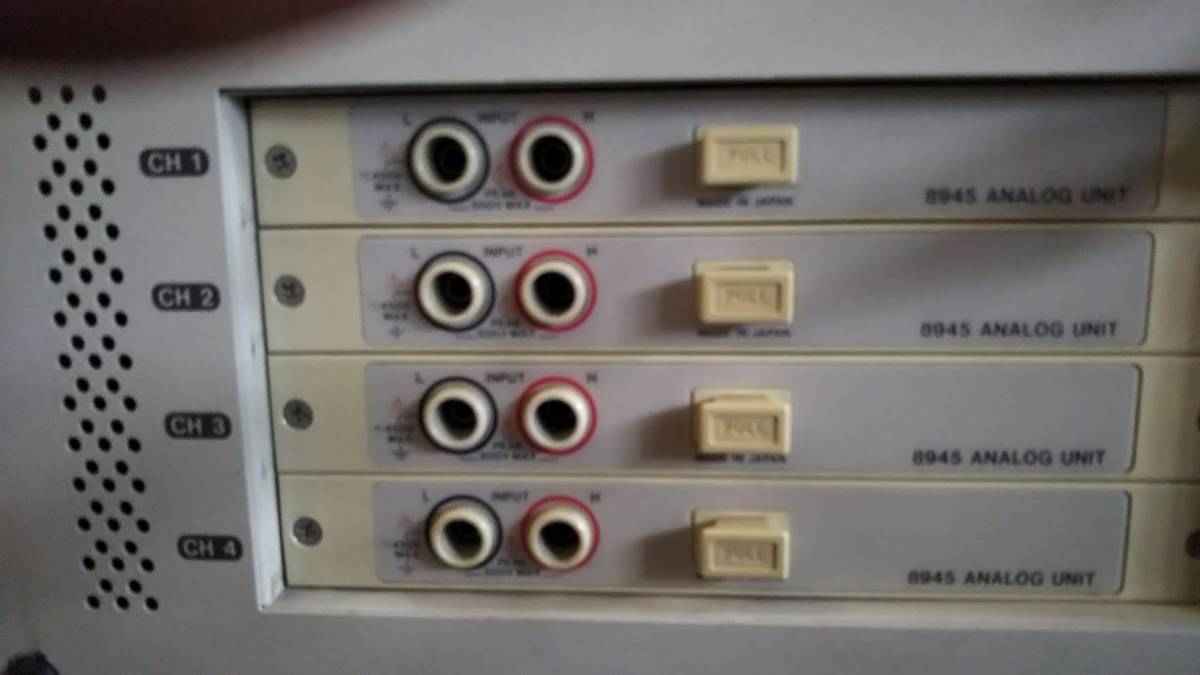 Hioki 8853 Memory HiCorder [s777573636]