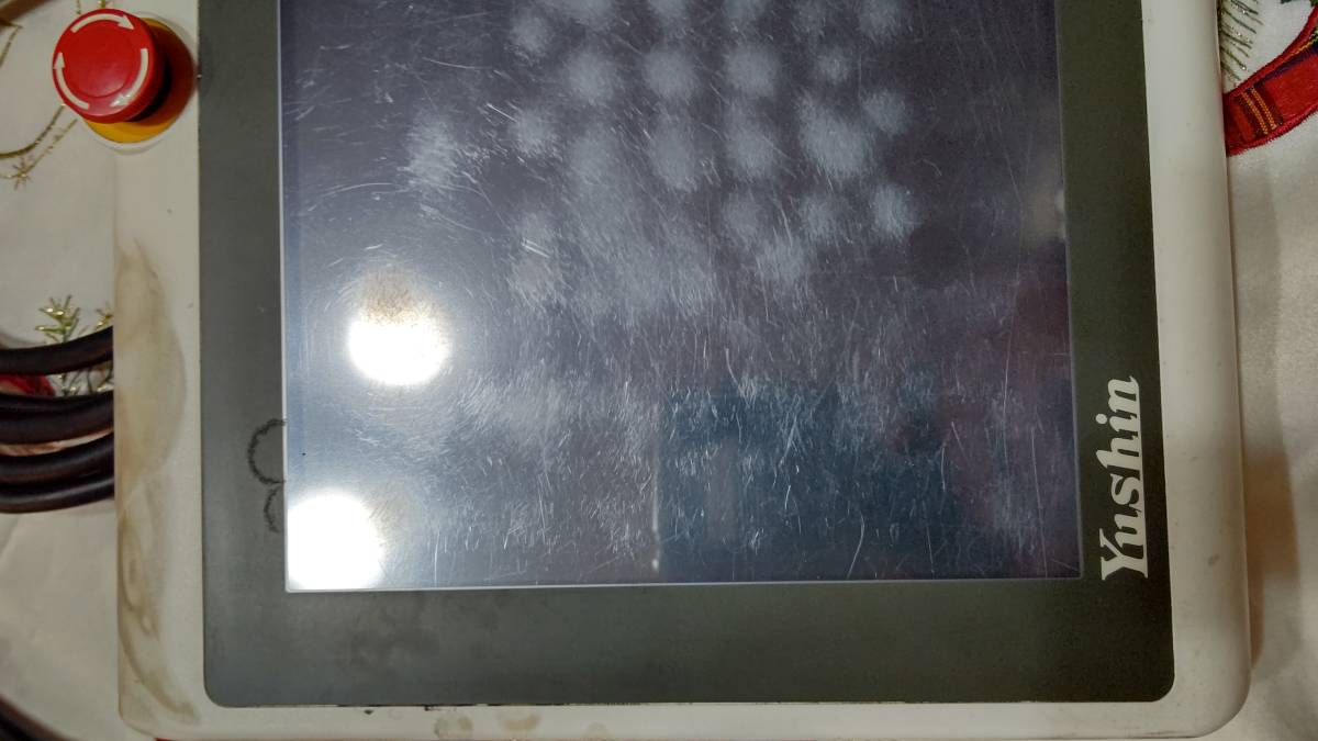 Yushin Seiki VNX-150 Robot Controller [w1030239441]