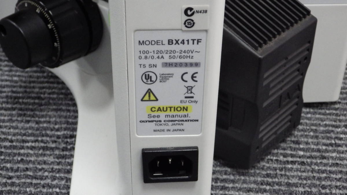 Olympus BX41 Biological Microscope with Objective Lenses [b1116708582]