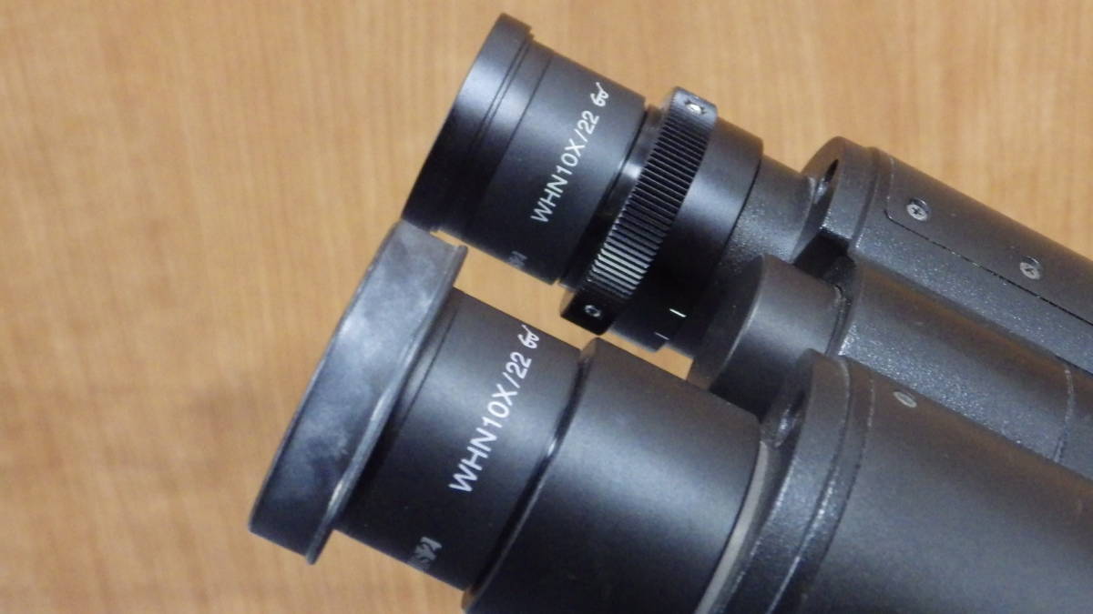 Olympus BX41 Biological Microscope with Objective Lenses [b1116708582]