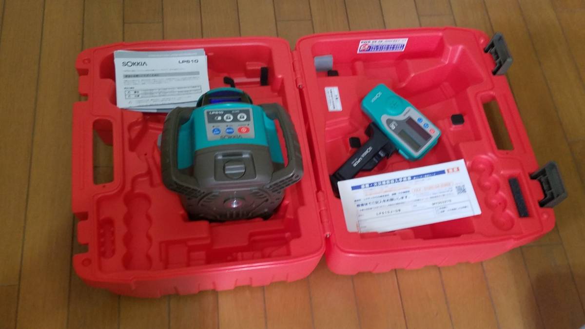 Sokia LP610J-DB Battery-Powered Automatic Leveling Planer Rotating Laser Level [x1128098321]