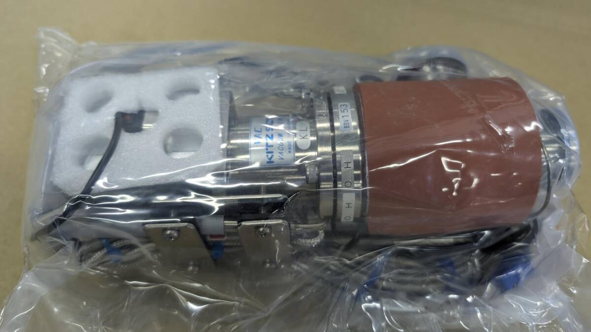 KITZ SCT Valve IVBH25CA-NWKL-29-SC [m1131035072]