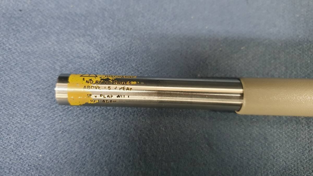 HP 85024A High Frequency Active Probe 300KHz-3GHz [t1132010030]