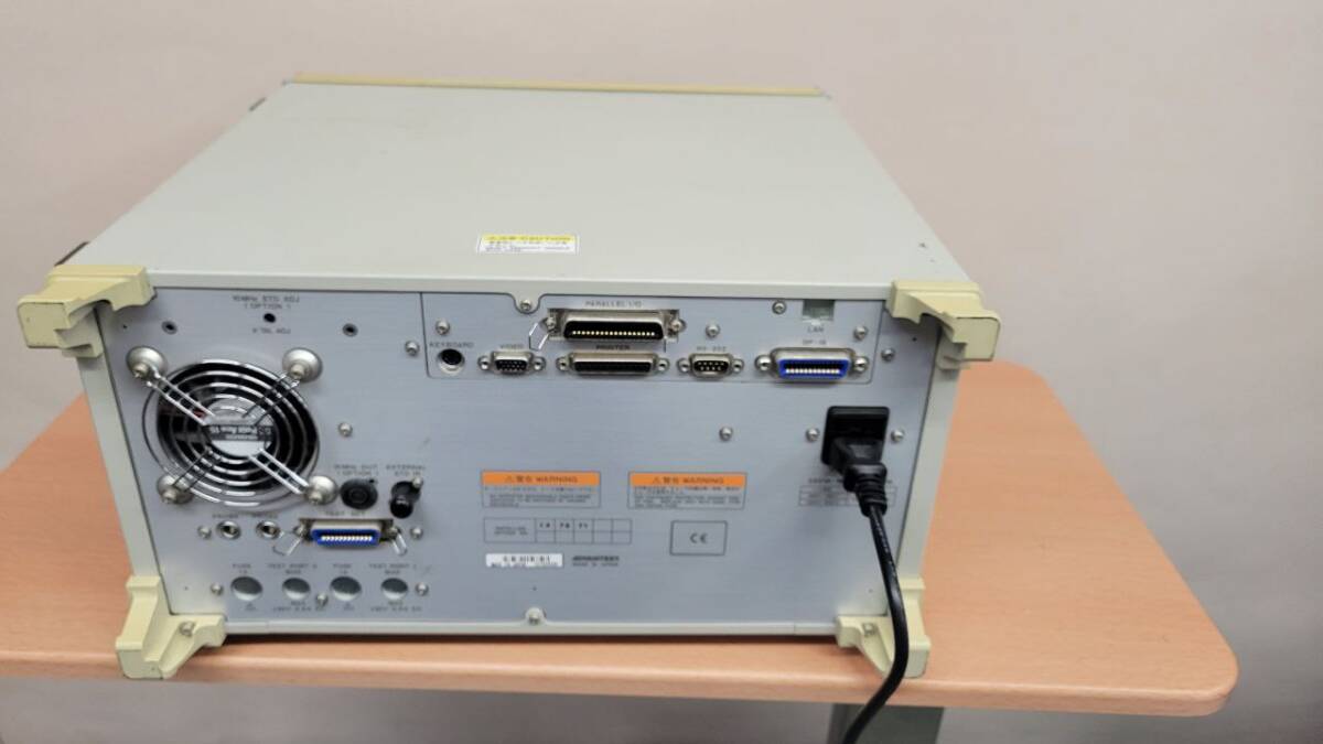 Advantest R3767CG Network Analyzer 300kHz-8GHz 4-Port [b1133105476]