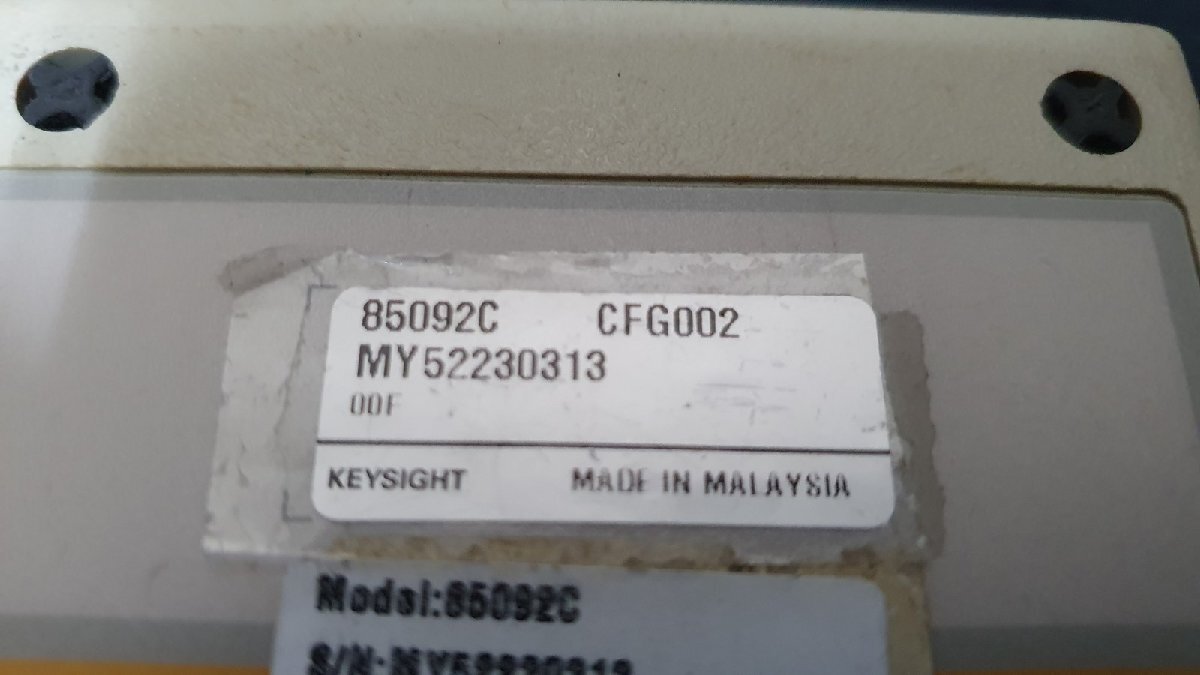 Agilent 85092C Electronic Calibration Module 300kHz-9GHz (as-is) [n1138978573]
